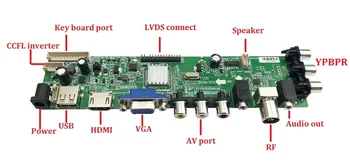 Už CLAA156WB11A 1366X768 skydelis skardžiai Valdiklio plokštės tvarkyklę, Skaitmeninis LCD TV AV VGA USB 40pin HDMI, DVB-T/CDVB-T2