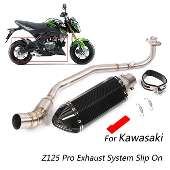 Už Kawasaki Z125 Pro Motociklo Išmetimo Sistemos Kolektoriaus Link Vamzdžio Paslysti Ant 51mm Duslintuvo Nuimamas DB Žudikas Pabėgti iš Nerūdijančio Plieno