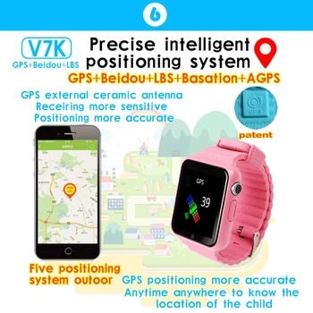 V7K Vaikų Smart Žiūrėti GPS Tracker, Su Kamera Vietą Berniukas Telefonas, SOS Pagalbos Security For Android 