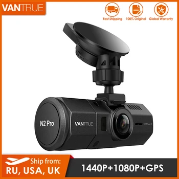 Vantrue N2 Pro Dvigubas Brūkšnys Cam HD 1080P Dashcam Automobilių DVR Vaizdo įrašymo Brūkšnys Kamera 1440P Naktinio Matymo GPS WDR Stovėjimo Režimas