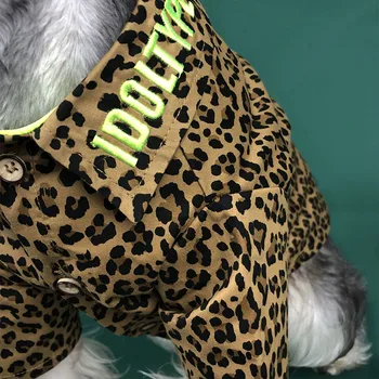 Vasaros šunelis Drabužius Maži Šunys, Drabužiai Čihuahua Leopard Cool Marškinėliai prancūzų Buldogas Pug Kostiumas Jorkšyro Striukė S-2XL