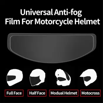 Vcoros Universalus Aišku, Anti-rūko Filmas K3 K4 LS2 HJC Visą Veidą Motociklo Šalmas Modulinis Šalmas Anti-rūko Objektyvas Pleistras