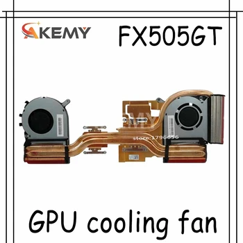 Visiškai naujas originalus laptop / notebook procesorius / GPU aušinimo ventiliatorius heatsink For Asus Strix TUF 6 FX505 FX505GT FX505GE FX505GD