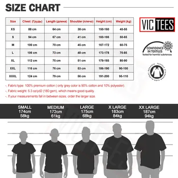 Vyrai Skaitalas T Shirts Skaitalas T-Shirt 100 Procentų Medvilnės Marškinėliai, Juokinga Streetwear Grafinis Vyras Marškinėlius