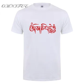 Vyrai Tees Om Mani Padme Hum Marškinėliai Vasaros Stiliaus trumpomis Rankovėmis Medvilnės Mens Budizmas T-shirt Religijos Drabužių Viršų OT-751