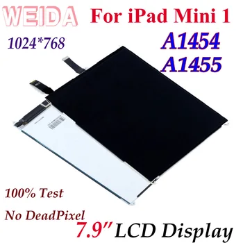 WEIDA LCD Pakeitimo 7.9