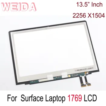 WEIDA LCD Replacment 