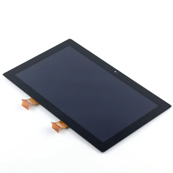 WEIDA Pro1 LCD ekranas 10.6