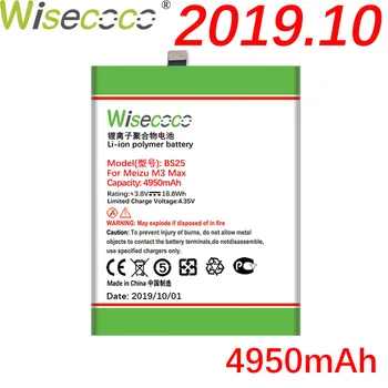 Wisecoco BS25 4950mAh Naujai Pagaminti Bateriją Mei zu M3X Meilan Max S685M S685Q Telefonas Aukštos Kokybės Baterija+Sekimo Numerį