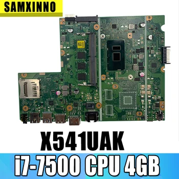 X541UAK i7-7500 PROCESORIUS 4GB RAM Mainboard REV 2.0 ASUS X541UVK X541UA X541UAK nešiojamas plokštė Testuotas