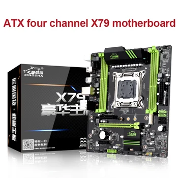 X79 motininė Plokštė Nustatyti LGA2011 Combo E5 2690 CPU, 16GB=4*4 GB DDR3 RAM 1 600mhz 12800 DDR3 ECC REG SATA3, Keturių Kanalų ATX Mainboard