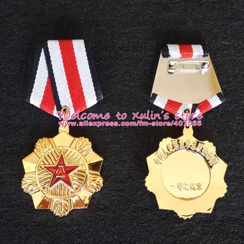 XDM0041 Kinija Pirmos Klasės Nusipelnę Paslaugų Medalis Kinijos Nuopelnus Meda Nusipelnę Paslaugų Aukso Medalis