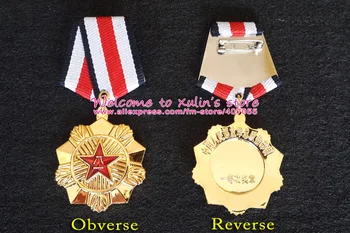 XDM0041 Kinija Pirmos Klasės Nusipelnę Paslaugų Medalis Kinijos Nuopelnus Meda Nusipelnę Paslaugų Aukso Medalis