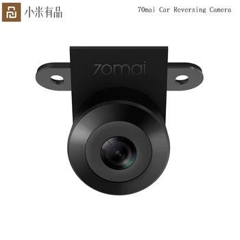 Xiaomi MiJia Atbuline Kamera 70 mai Automobilio Galinio vaizdo Plataus galinio vaizdo Kamera Naktinio Matymo IPX7 Plataus Kampo Auto Atbulinės eigos Dvigubas Įrašas