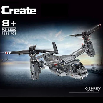 Yeshin 13003 Kūrybiniai Žaislai, Suderinama Su 42113 V-22 Osprey Lėktuvo Modelį, Kalėdų Dovanos, Statyba Blokai, Plytos Asamblėjos Vaikai