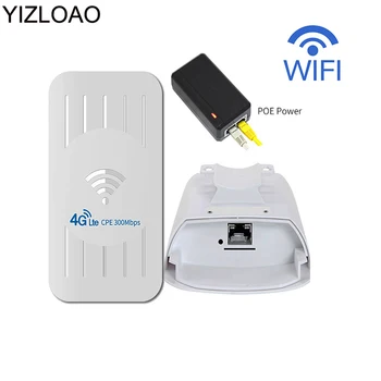 YIZLOAO 4G LTE MEZON Wifi Router Netword Prieigos Tašką, Lauko 300Mbps Wifi Kartotuvas Mobile 