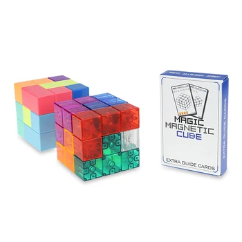 YJ Magnetiniai Blokai Greičio Įspūdį Cube 