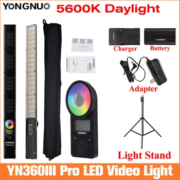 Yongnuo YN360 III Pro LED Vaizdo Šviesos 5600K RGB Foto, Šviesos, Šviesos, Vaizdo Įrašymo w Nuotolinio
