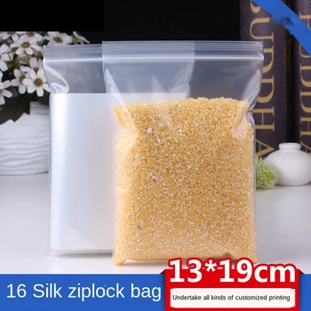 Ziplock Maišą Skaidraus Plastiko Maišą Plastiko Pakuotės Maišelis 13X19cm Storio 0.16 mm Maisto Uždaromos Šviežių Saugojimo Krepšys Plastiko Sandarų Maišelį