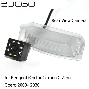 ZJCGO Automobilio Galinio vaizdo Atbulas Atgal į Viršų Stovėjimo Vandeniui Naktinio Matymo Kamera skirta Peugeot jonų už Citroen C-Zero C nulio 2009 m.~2020 m.
