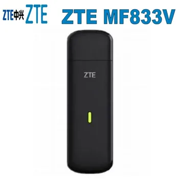ZTE MF833v MF833T 4G LTE Cat4 USB Stick