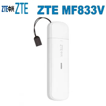 ZTE MF833v MF833T 4G LTE Cat4 USB Stick