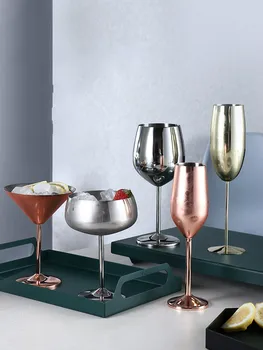 Šiaurės 304 nerūdijančio plieno kokteilių stiklinės raudonojo vyno stiklo, metalo goblet šampano stiklo