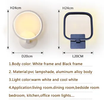 Šiuolaikinių Led Siena Šviesos gyvenamojo kambario, Miegamojo, Valgomojo, Vonios kambarys Lempa Paprasta Sconce Sienos Lempos D20cm 12w Black&White Luminares