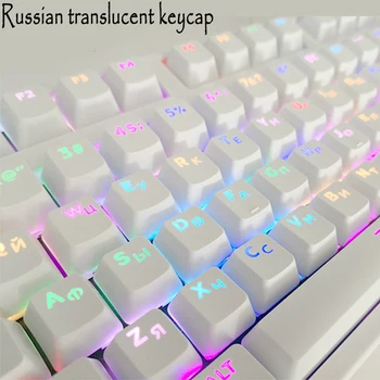 Žaidimų keycaps Mechaninė klaviatūra bžūp Klavišą 104 Klavišai Baltas /Juodas Permatomas Apšvietimas Keycaps rusų/korėjiečių Pagrindiniai Bžūp Jungikliai