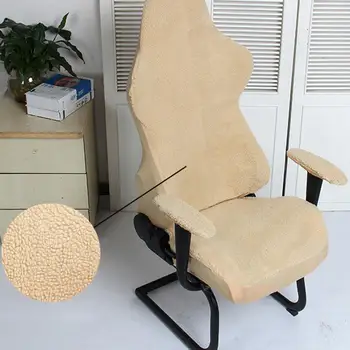 Žaidimų Kėdė Padengti Spandex Biuro Kėdė Padengti Raštas Slipcover Elastinga Kėdžių Sėdynės Apima Kompiuterių Kėdžių Užvalkalai