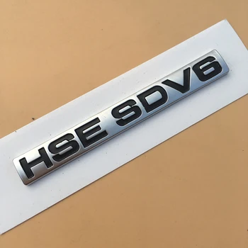 Žemės Range Rover VELAR Discovery SV Autobiografijos HSE Prabanga SCV6 SDV6 SDV8 Si4 Baras Ženklelis, SPORTO, Emblema, Automobilio bagažo skyriaus Lipdukas