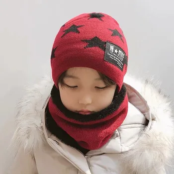 【Skrybėlę ir skara】rudenį ir žiemą, vaikų kepurės ir šalikai yra sustorėjusi su aksomo išlaikyti šiltas, berniukai ir mergaitės