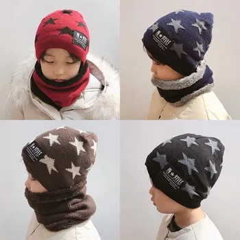 【Skrybėlę ir skara】rudenį ir žiemą, vaikų kepurės ir šalikai yra sustorėjusi su aksomo išlaikyti šiltas, berniukai ir mergaitės